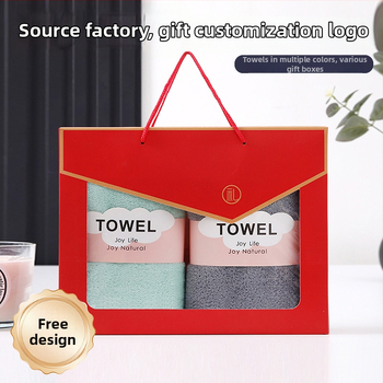 Πετσέτα από φλις κοραλλιού σε κουτί δώρου – Προσαρμόσιμη με λογότυπο, 200 g και άνω, για οικιακή χρήση