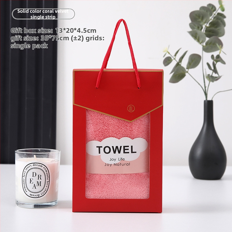 Πετσέτα από φλις κοραλλιού σε κουτί δώρου – Προσαρμόσιμη με λογότυπο, 200 g και άνω, για οικιακή χρήση
