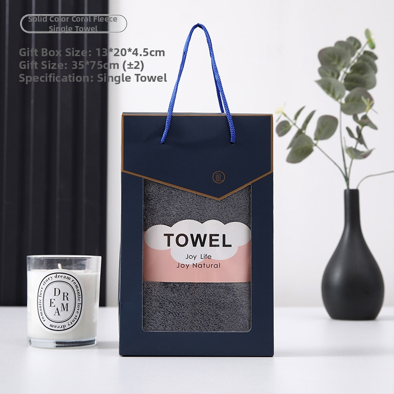 Πετσέτα από φλις κοραλλιού σε κουτί δώρου – Προσαρμόσιμη με λογότυπο, 200 g και άνω, για οικιακή χρήση