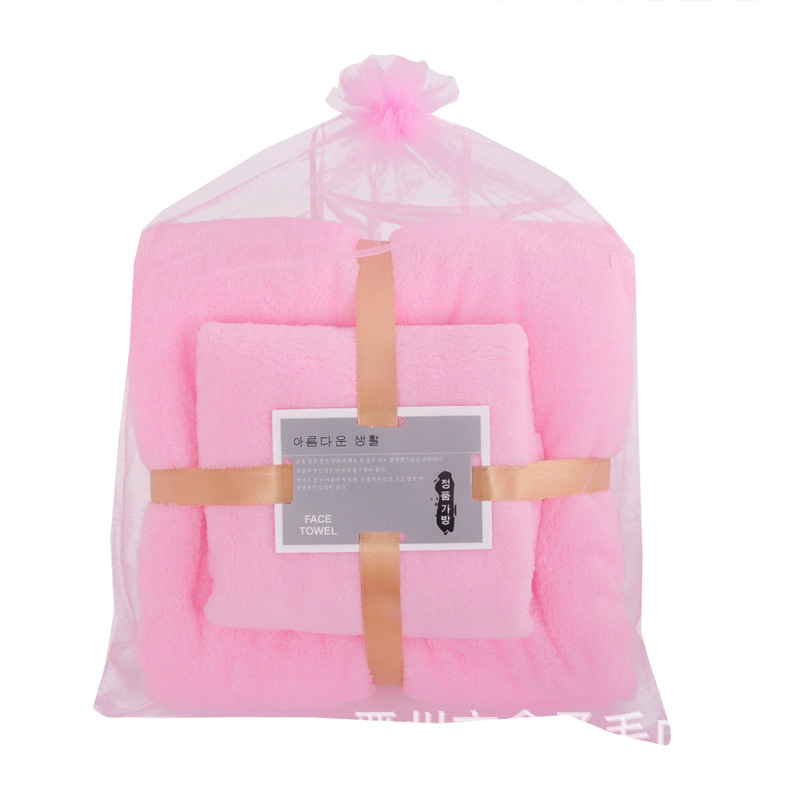 Dvodijelni set ručnika za kupanje od Coral Fleece, mekani i upijajući.