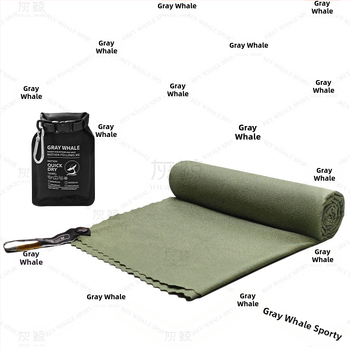 Спортна кърпа от микрофибър – бързосъхнеща, дишаща, преносима, водопоглъщаща 0–5 сек