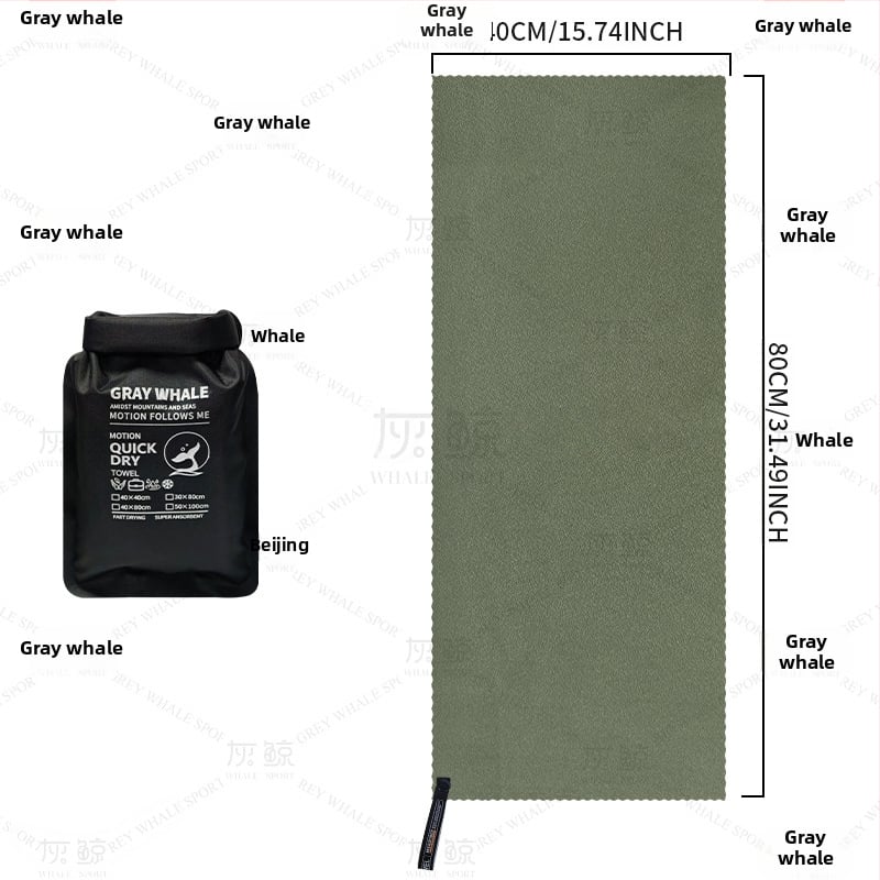 Спортна кърпа от микрофибър – бързосъхнеща, дишаща, преносима, водопоглъщаща 0–5 сек