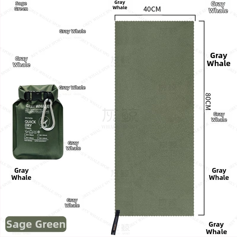 Спортна кърпа от микрофибър – бързосъхнеща, дишаща, преносима, водопоглъщаща 0–5 сек