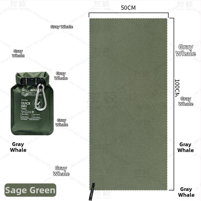 Спортна кърпа от микрофибър – бързосъхнеща, дишаща, преносима, водопоглъщаща 0–5 сек