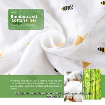 Zīdaiņu dvielis no bambusa šķiedras – dubultslānis, 30% kokvilna / 70% bambuss, vienkārša austuve, 200-300 g