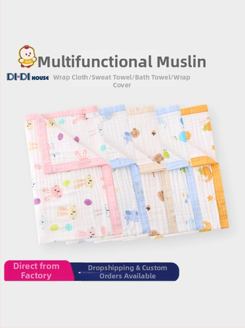 Zīdaiņu vannas dvielis - sešu slāņu gāze, 100% kokvilna, zīdaiņiem 0–1 gads, dzīvnieku raksts