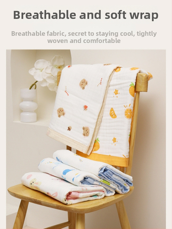 Zīdaiņu vannas dvielis - sešu slāņu gāze, 100% kokvilna, zīdaiņiem 0–1 gads, dzīvnieku raksts