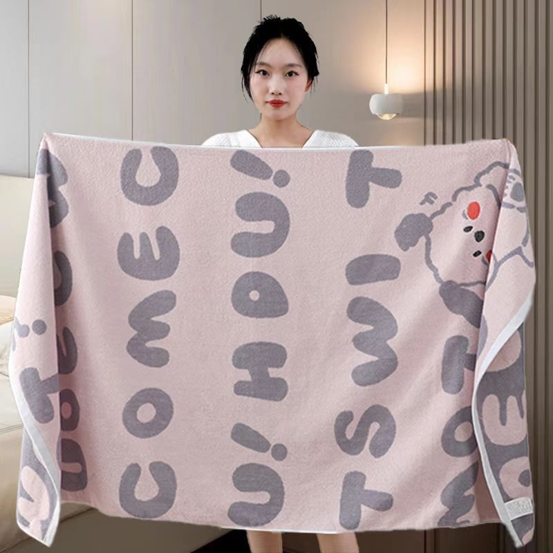 Vannas dvielis no 100% kokvilnas, mīksts un absorbejošs, biezināts ar drukāto rakstu, 150D šķiedras, svars 500 g vai vairāk