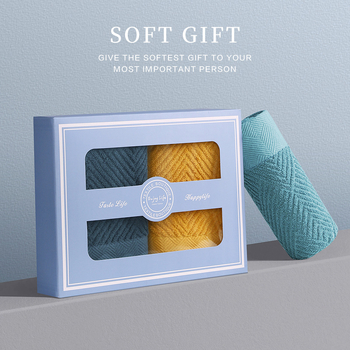 Drizzle Törölköző Ajándékdoboza Készlet — Pamut Jacquard, Nedvszívó, 60s Szál, Sima Szövés, 50–80 g