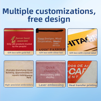 Бодирана хавлия за баня от микрофибър, 400-500 г, нишка 150D, широк производствен процес