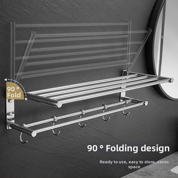 Divstāvu saliekams dvieļu statīvs – 304 nerūsējošais tērauds, spīdīga pārklājums, 10 kg slodze, moderns minimālisma stils.