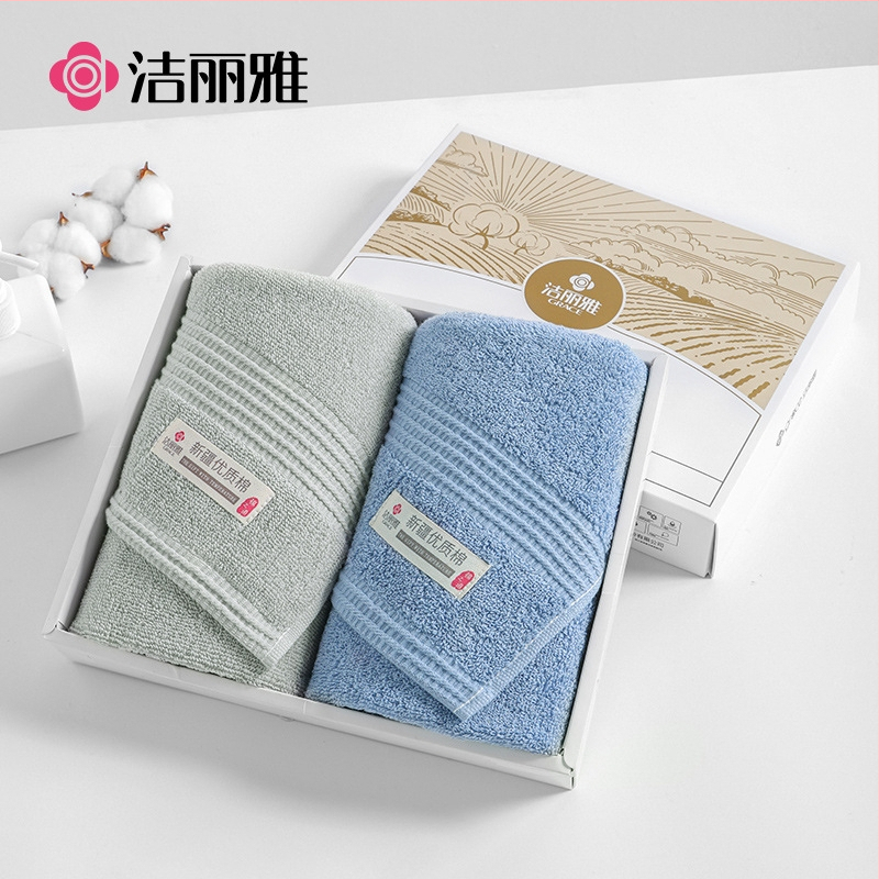 Σετ δώρου με δύο πετσέτες, 100% βαμβάκι, 95 g ανά πετσέτα, Grace/Jielia, δυνατότητα προσαρμογής