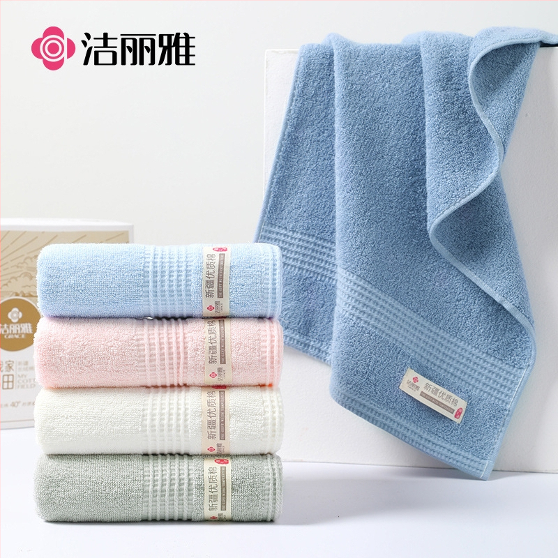 Σετ δώρου με δύο πετσέτες, 100% βαμβάκι, 95 g ανά πετσέτα, Grace/Jielia, δυνατότητα προσαρμογής