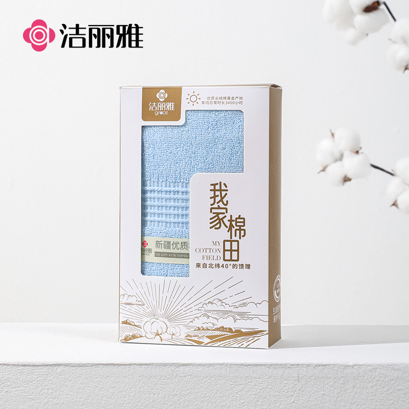 Σετ δώρου με δύο πετσέτες, 100% βαμβάκι, 95 g ανά πετσέτα, Grace/Jielia, δυνατότητα προσαρμογής