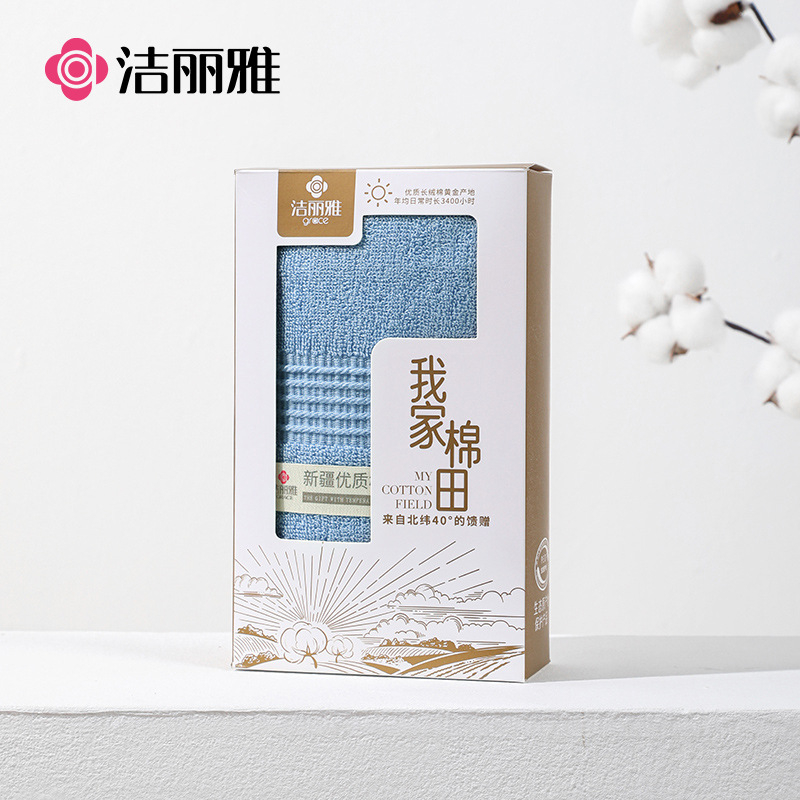 Σετ δώρου με δύο πετσέτες, 100% βαμβάκι, 95 g ανά πετσέτα, Grace/Jielia, δυνατότητα προσαρμογής