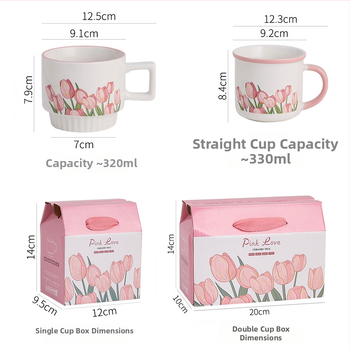 Tulip keraminis puodelis su šaukšteliu – dviejų puodelių rinkinys dovanų dėžutėje su logotipu kaip suvenyras