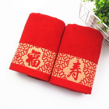 Хавлия от чист памук със жакардов мотив за дълголетие, 32s прежда, 100-120 г, възможна персонализация