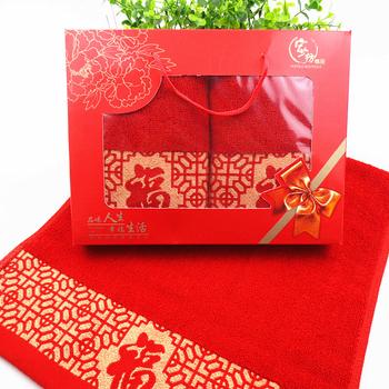 Хавлия от чист памук със жакардов мотив за дълголетие, 32s прежда, 100-120 г, възможна персонализация