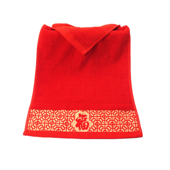 Хавлия от чист памук със жакардов мотив за дълголетие, 32s прежда, 100-120 г, възможна персонализация