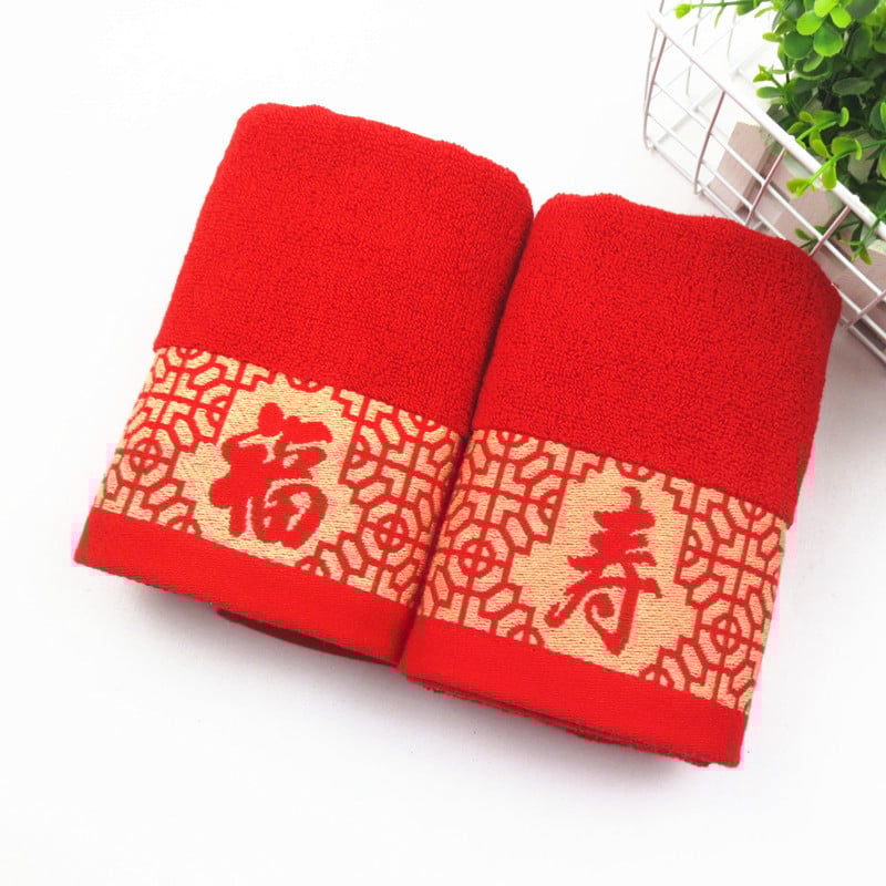 Хавлия от чист памук със жакардов мотив за дълголетие, 32s прежда, 100-120 г, възможна персонализация