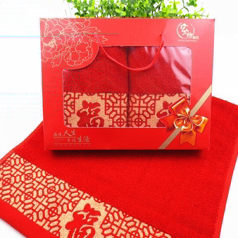 Хавлия от чист памук със жакардов мотив за дълголетие, 32s прежда, 100-120 г, възможна персонализация