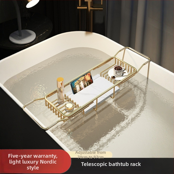Разширяем държач за вана със сгъваем поднос за телефон, неръждаема стомана, електроплакиран финиш, модел YGJ, един слой, модерен минималистичен стил