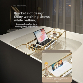 Разширяем държач за вана със сгъваем поднос за телефон, неръждаема стомана, електроплакиран финиш, модел YGJ, един слой, модерен минималистичен стил