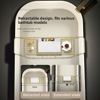 Разширяем държач за вана със сгъваем поднос за телефон, неръждаема стомана, електроплакиран финиш, модел YGJ, един слой, модерен минималистичен стил