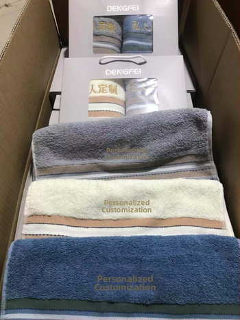 Βαμβακερή πετσέτα προσώπου, μαλακή και άνετη, παχύτερη, βάρος 100–120 γρ., κωδικός διαδικασίας παραγωγής 241500541, διατίθεται προσαρμογή