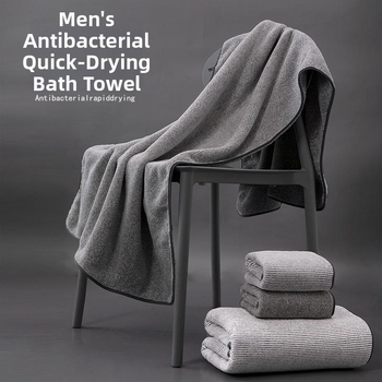 Хавлия за баня с бамбуков въглен, антибактериална, полиестерни влакна, 300–400 g, 19 нишкова прежда