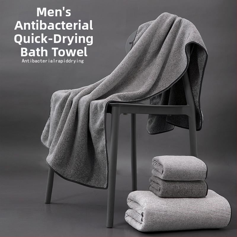 Хавлия за баня с бамбуков въглен, антибактериална, полиестерни влакна, 300–400 g, 19 нишкова прежда