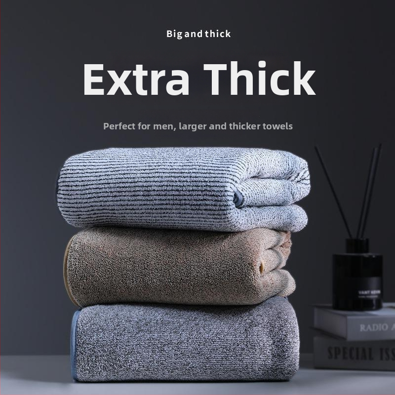 Хавлия за баня с бамбуков въглен, антибактериална, полиестерни влакна, 300–400 g, 19 нишкова прежда