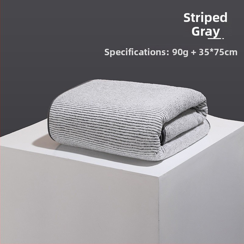 Хавлия за баня с бамбуков въглен, антибактериална, полиестерни влакна, 300–400 g, 19 нишкова прежда