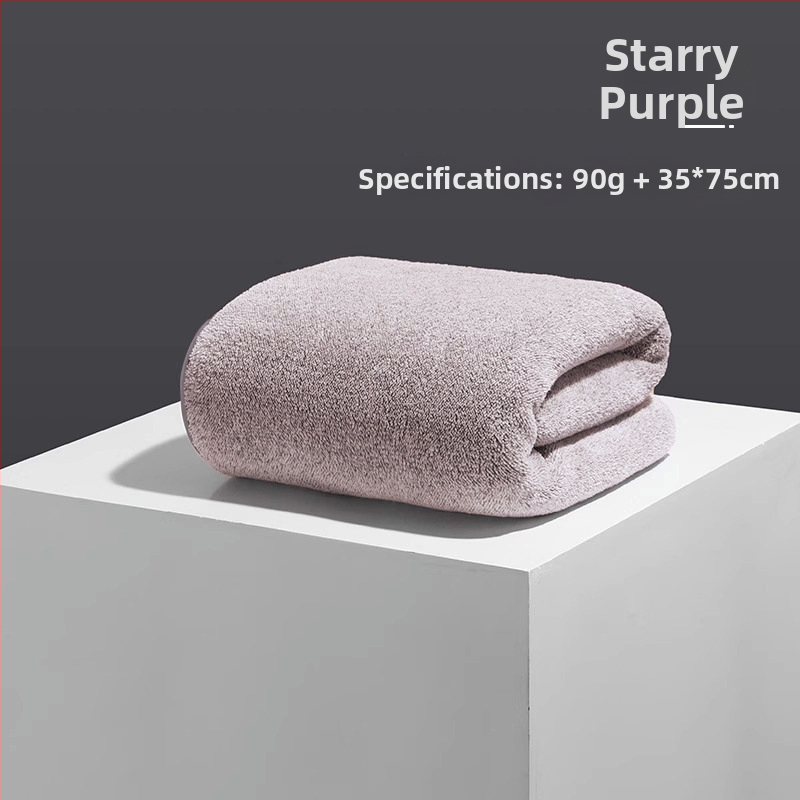 Хавлия за баня с бамбуков въглен, антибактериална, полиестерни влакна, 300–400 g, 19 нишкова прежда