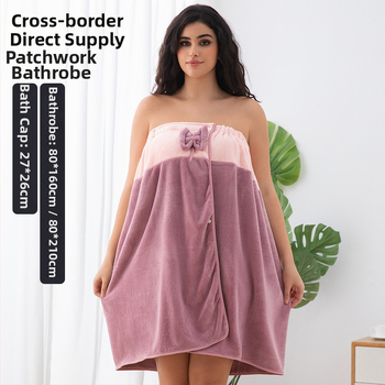 Naistele mõeldud vannitoa mantel: kantav rätikukleit, korallfrotee kangas, peamine kangas nailon, materjal polüester, imav ja pehme, sügissezonile (coral fleece; nylon; polyester)