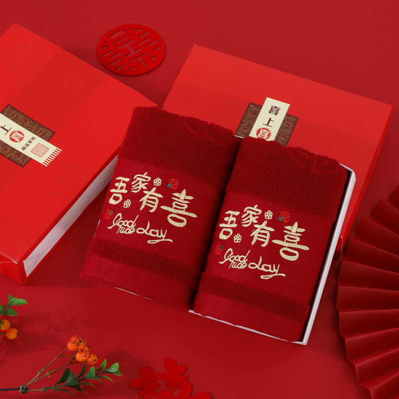 Сватбени кърпи двойка – марка Looking for Snow; Реактивно печатане и боядисване; Прежда: Ply; Процес: бродерия, жакард; Тегло: 100–120 g