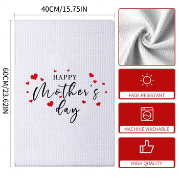 Кухненска кърпа от микрофибър с печат, 32 нишки, 200 г+, персонализируема