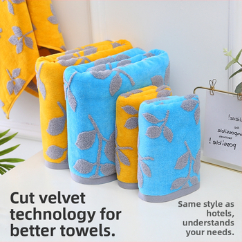 Σετ πετσετών οικιακής χρήσης από 100% βαμβάκι, Cut Velvet επεξεργασία, ελαφρώς στριμμένη ίνα, σειρά Cut Velvet Flower Branch, δυνατότητα προσαρμογής