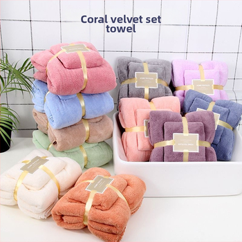 Комплект кърпи за баня и лицева кърпа, памук, 200 g+, 60s нишки, персонализиран