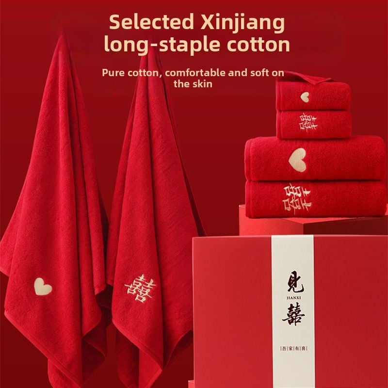 Комплект памучни хавлии за двойки, 4 части, бродирани, Warp knitting, 350 g