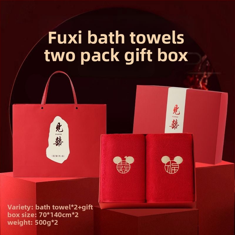 Комплект памучни хавлии за двойки, 4 части, бродирани, Warp knitting, 350 g