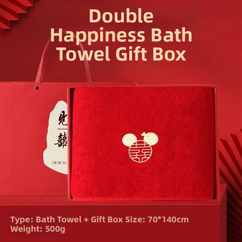 Комплект памучни хавлии за двойки, 4 части, бродирани, Warp knitting, 350 g