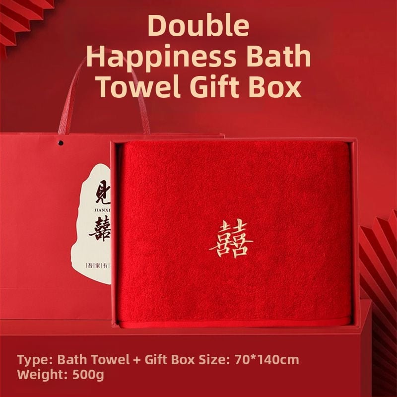 Комплект памучни хавлии за двойки, 4 части, бродирани, Warp knitting, 350 g