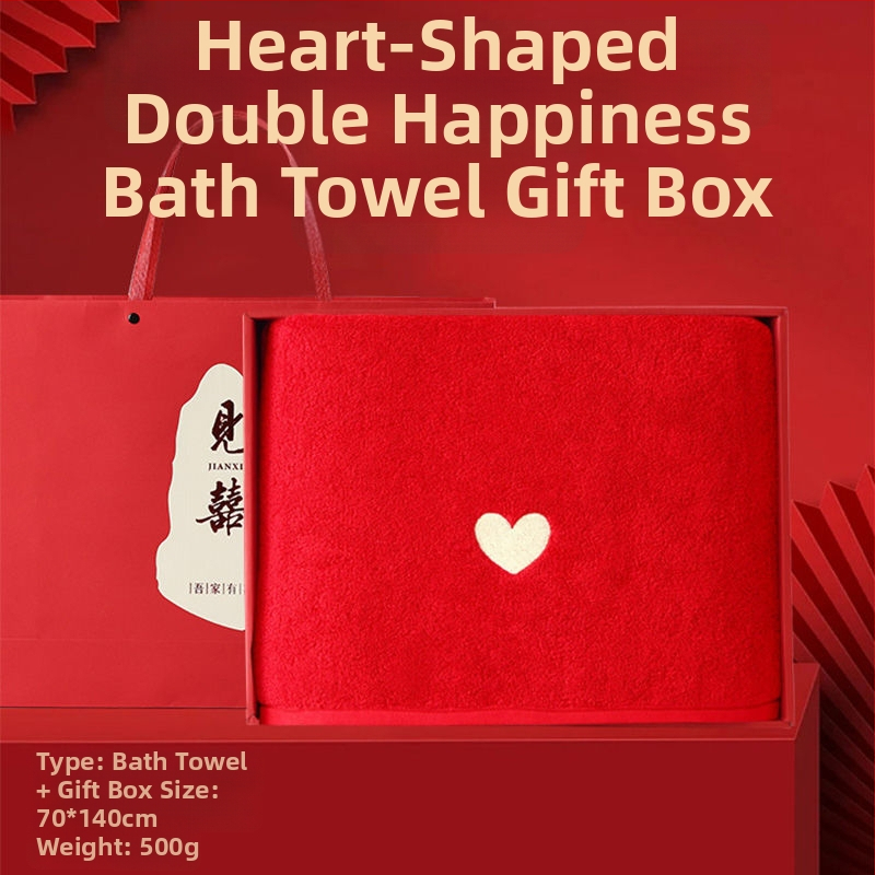 Комплект памучни хавлии за двойки, 4 части, бродирани, Warp knitting, 350 g