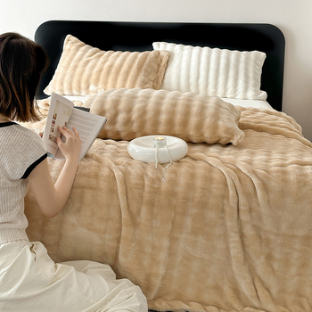 Плед от памучно-нитрилна смес, модерен стил, тегло 300-499 г, подходящ за всички сезони