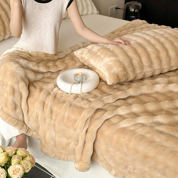 Плед от памучно-нитрилна смес, модерен стил, тегло 300-499 г, подходящ за всички сезони