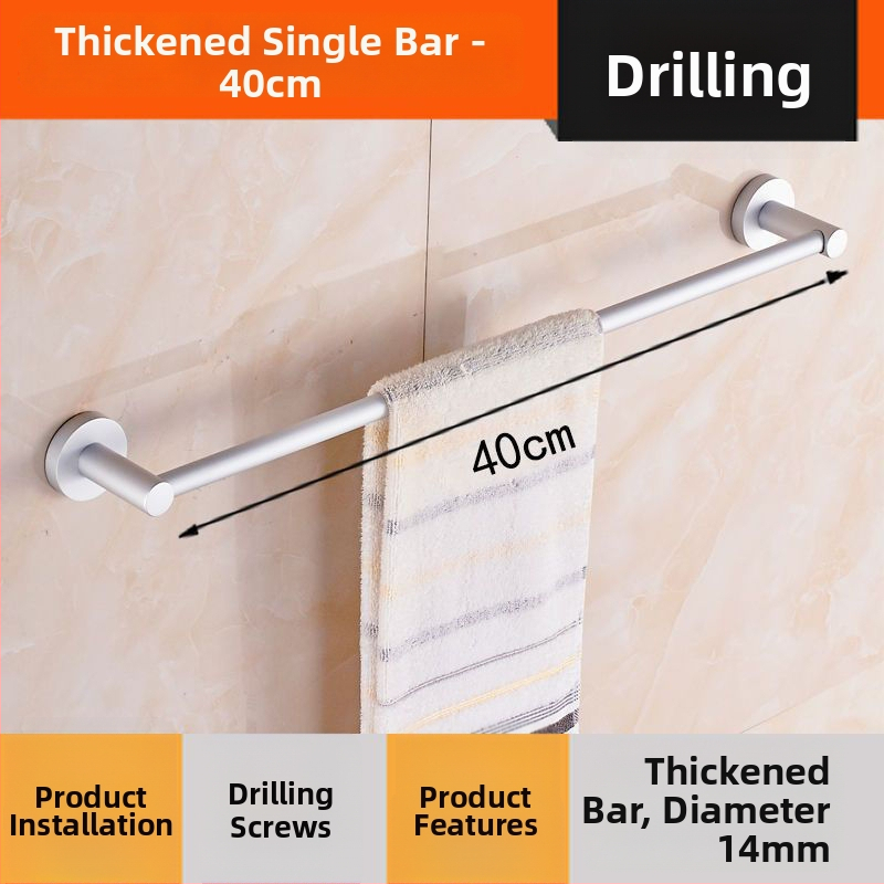 Sienas stiprināms dvieļu plaukts no alumīnija sakausējuma Space Aluminum, vienpolu vai divpolu, 1 slānis, gaišs luksusa stils, slodze 15 kg