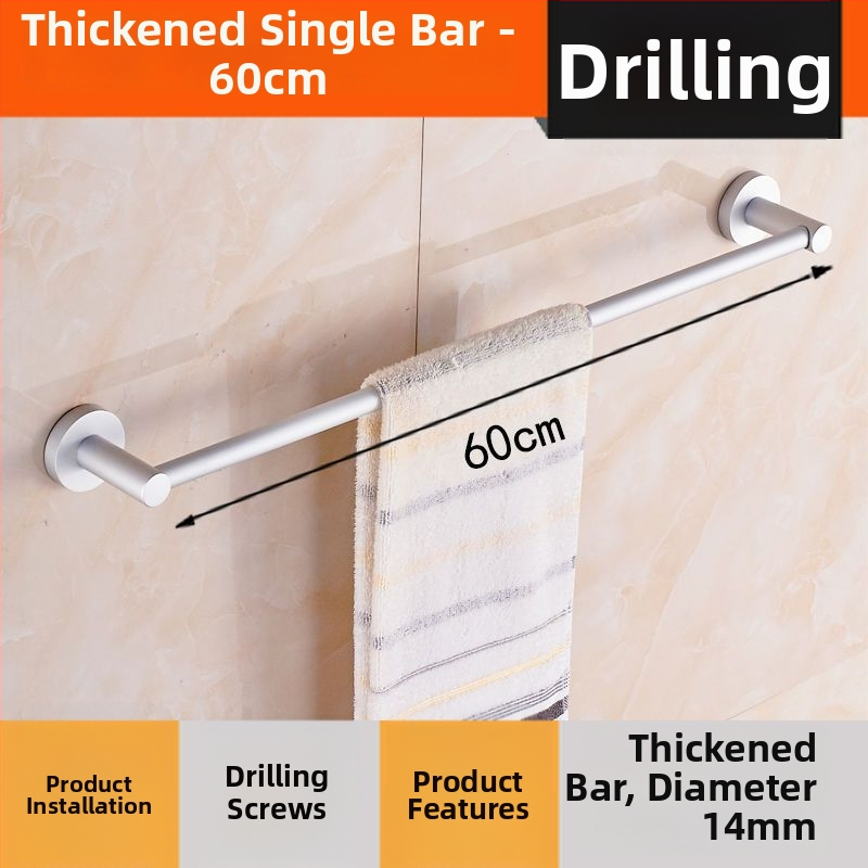 Sienas stiprināms dvieļu plaukts no alumīnija sakausējuma Space Aluminum, vienpolu vai divpolu, 1 slānis, gaišs luksusa stils, slodze 15 kg