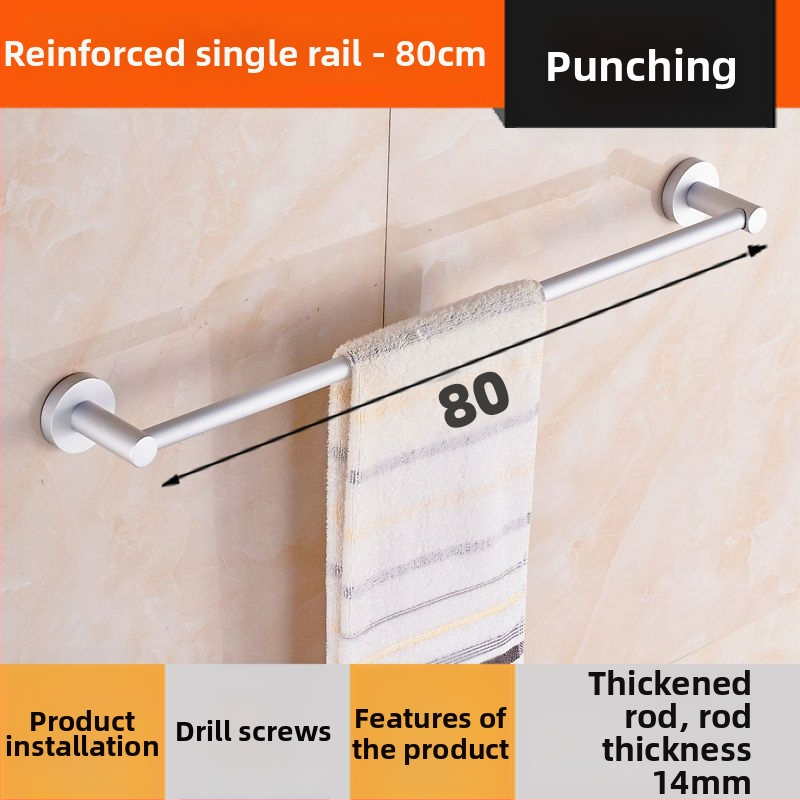 Sienas stiprināms dvieļu plaukts no alumīnija sakausējuma Space Aluminum, vienpolu vai divpolu, 1 slānis, gaišs luksusa stils, slodze 15 kg