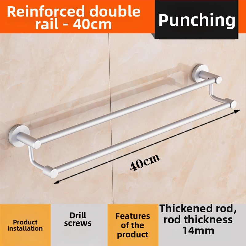 Sienas stiprināms dvieļu plaukts no alumīnija sakausējuma Space Aluminum, vienpolu vai divpolu, 1 slānis, gaišs luksusa stils, slodze 15 kg